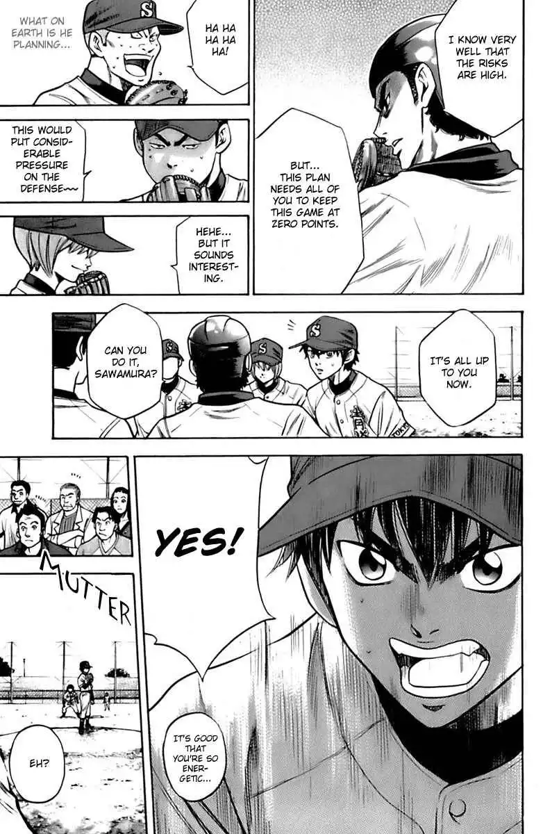 Diamond no Ace Chapter 29 7